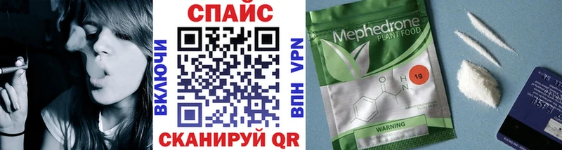 БУТИРАТ бутик Нововоронеж