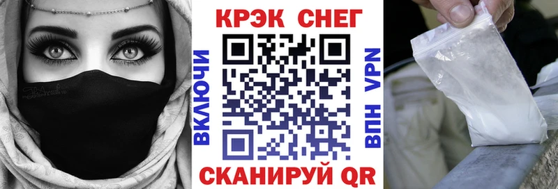 COCAIN Columbia Нововоронеж