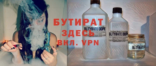 меф VHQ Белоозёрский