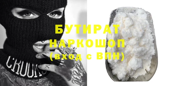 кокаин колумбия Кинешма