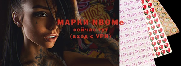 меф VHQ Белоозёрский