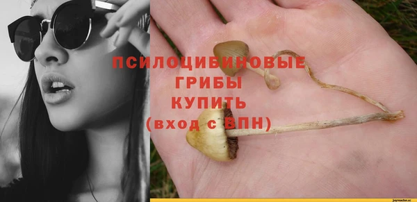 меф VHQ Белоозёрский