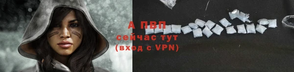 меф VHQ Белоозёрский