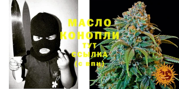 меф VHQ Белоозёрский