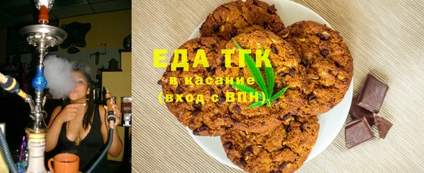 меф VHQ Белоозёрский