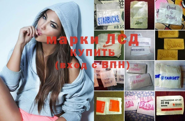 меф VHQ Белоозёрский