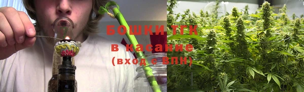 герыч Сосновка